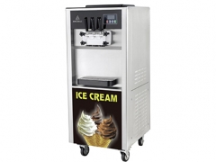 冰之乐立式冰淇淋机图1