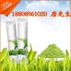 南京大型花生肽固体饮料包工包料生产企业