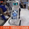 小曼智能机器人价格，小曼智能机器人直销