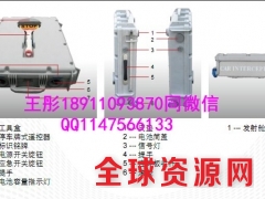 C830阻车路障图1