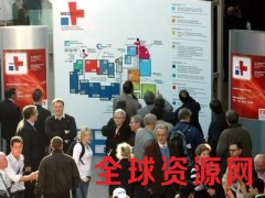 组团参观考察2018德国MEDICA医疗器械展图2