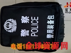 北京单警装备包厂家图2