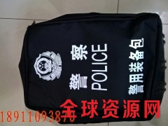北京厂家直销单警装备包图2