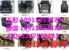 不锈钢（软包）审讯椅生产厂家图3