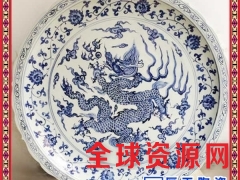 海鲜大拼盘酒店餐厅用品陶瓷瓷盘青花神兽图一米陶瓷挂盘图3