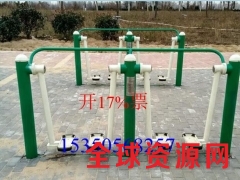 河南郑州户外健身器材生产厂家小区健身器材报价图1