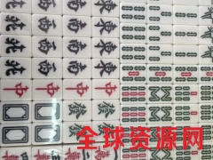 视觉定位麻将 骰子点漆系统 麻将骰子自动点漆上色机操作简单图3