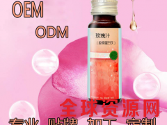 上海专业贴牌代工秋葵压片糖果OEM灌装生产图3