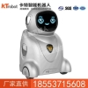 直销小勇Y50B智能机器人价格，小勇Y50B智能机器人质量