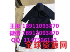 SE153搜爆服图3