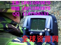 英国穿墙雷达北京销售公司图1