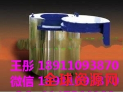厂家直销JW-FB201封闭式防爆罐图2