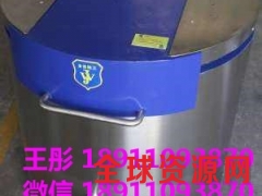 北京厂家直销JW-FB201封闭式防爆罐图2