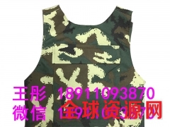 北京软质迷彩防刺服厂家图1