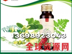 生物公司委托富含SOD蓝莓桑葚果汁ODM代加工贴牌服务厂家图1