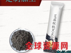 芝麻核桃黑豆粉贴牌加工厂家图3