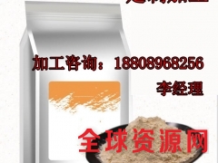 红豆薏米芡实粉贴牌加工厂家图3