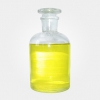 单油酸甘油酯111-03-5日化增稠剂