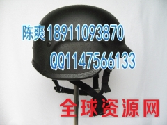 合金钢金属防弹头盔图1