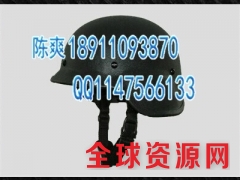 河北钢制防弹头盔使用年限图1