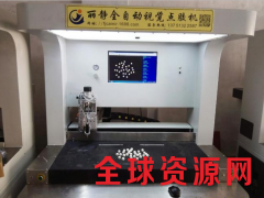 广东自动喷漆机设备 骰子麻将喷漆机厂家直销图2