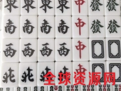 广东自动喷漆机设备 骰子麻将喷漆机厂家直销图3