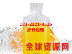 小规格30ml综合酵素饮品OEM代加工图3