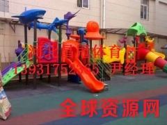 室外儿童滑梯生产厂家河北昌冠图1