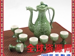 雕刻龙纹陶瓷酒具套装 陶瓷清酒壶烧酒壶茅台分酒器白酒杯图1