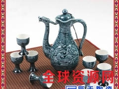 雕刻龙纹陶瓷酒具套装 陶瓷清酒壶烧酒壶茅台分酒器白酒杯图2