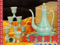 雕刻龙纹陶瓷酒具套装 陶瓷清酒壶烧酒壶茅台分酒器白酒杯图3