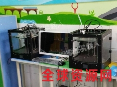 供应光固化3D打印机价格，光固化3D打印机直销现货图1