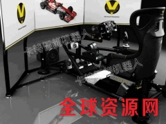 供应赛车模拟器价格，赛车模拟器现货图1