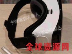 供应VR虚拟眼镜价格，VR虚拟眼镜现货图1