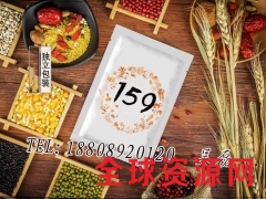 江苏提取159代餐粉OEM代工贴牌企业图1