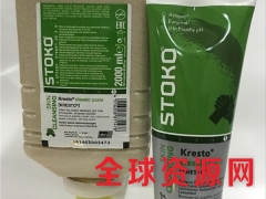 联合积维Stoko KRESTO施托高格斯素特强去油污洗手膏图1