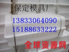 圆弧路沿石模具 马路牙子模具品质保证图1