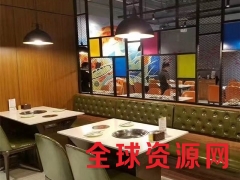 漳州电磁炉火锅桌面材质大理石配金属铁桌脚支架图1