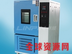高低温检测试验机 高低温测试设备报价 高低温试验箱厂家图1