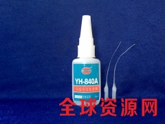 硅胶活性剂 硅橡胶表面处理剂 硅胶活化剂YH-840A易合图1