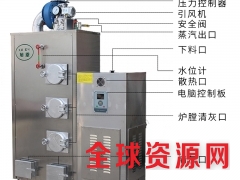 全不锈钢100KG 生物质蒸汽锅炉全自动节能蒸汽锅炉图3