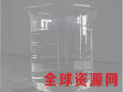 供应 食用香料2-甲氧基-4-乙烯基苯酚图1