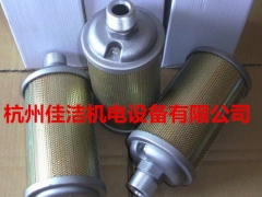 XY消音器XY-05 XY-07 XY-10 XY-15图2