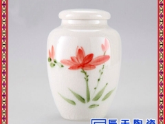 定做陶瓷罐子 方形陶瓷罐子 陶瓷罐子定做 蜂蜜陶瓷罐子图2