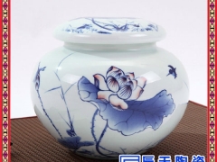 定做陶瓷罐子 方形陶瓷罐子 陶瓷罐子定做 蜂蜜陶瓷罐子图3