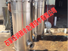 不锈钢袋式过滤器 袋式过滤器 精密过滤器 液体过滤器图1