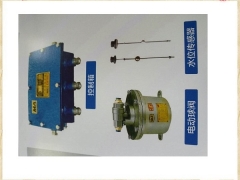 ZPZ-660矿用自动排水装置，矿用自动排水装置价格图1