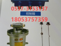 ZP127自动排水装置,ZPS127矿用风泵自动控制装置图1