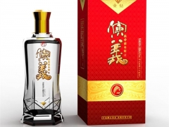 白酒盒批发|白酒盒包装设计|广州一帆包装印刷厂图1