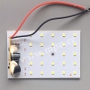保山5W吸顶灯改造LED板多少钱？敏华电器告诉你价格